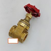 عامل فروش وارد کننده شیر فلکه سیتکو